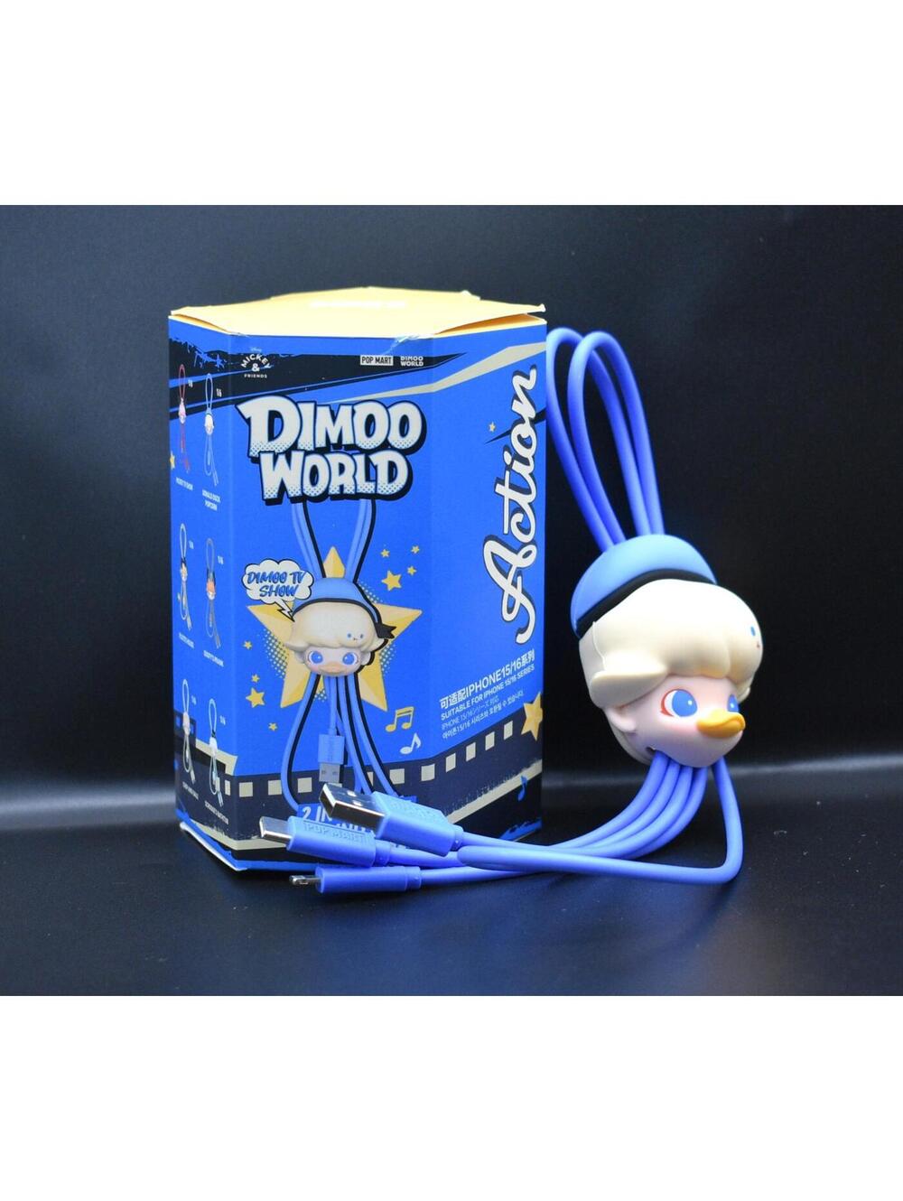 Pop Mart Disney Dimoo World Donald Duck 2 in 1 Cable Iphone 15/16 Series (A16)